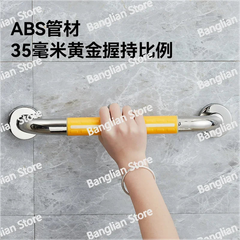 Stainless Steel Handrails for The Elderly and Disabled, Bathroom Handrails in Public Places, and Anti Slip Railings
