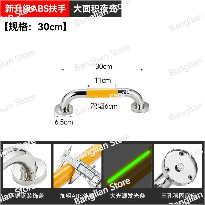 Stainless Steel Handrails for The Elderly and Disabled, Bathroom Handrails in Public Places, and Anti Slip Railings